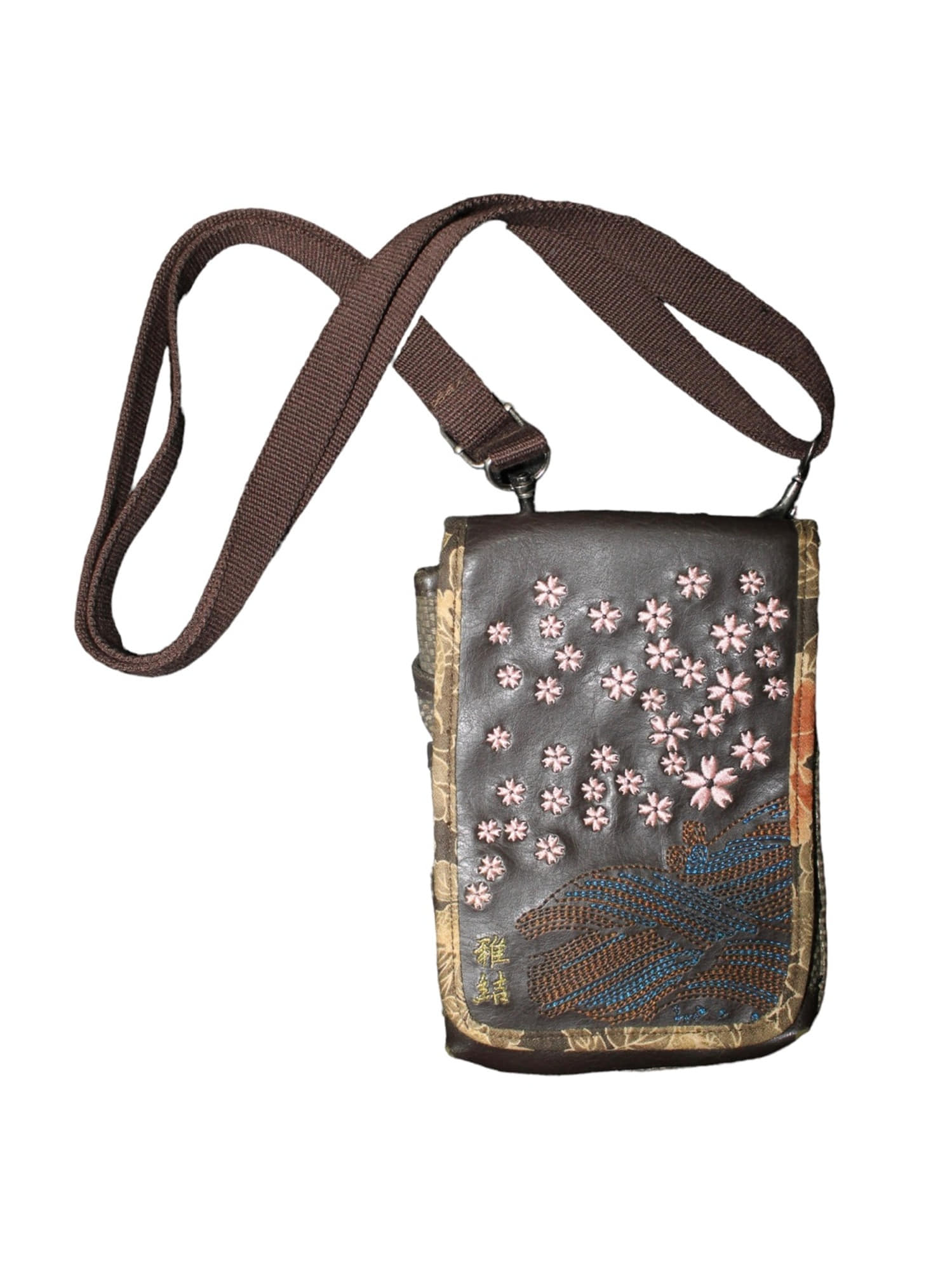 雅結 마사유 Oriental Real Leather Mini Crossbag