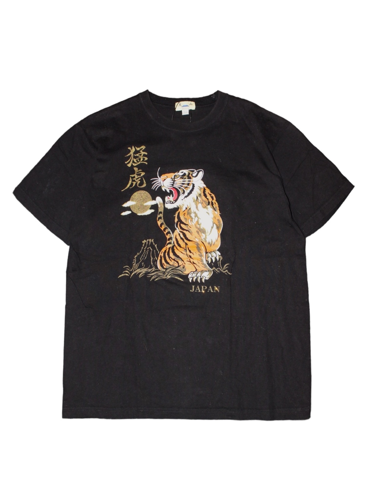Vintage Tokyo Tiger Printing T-shirt