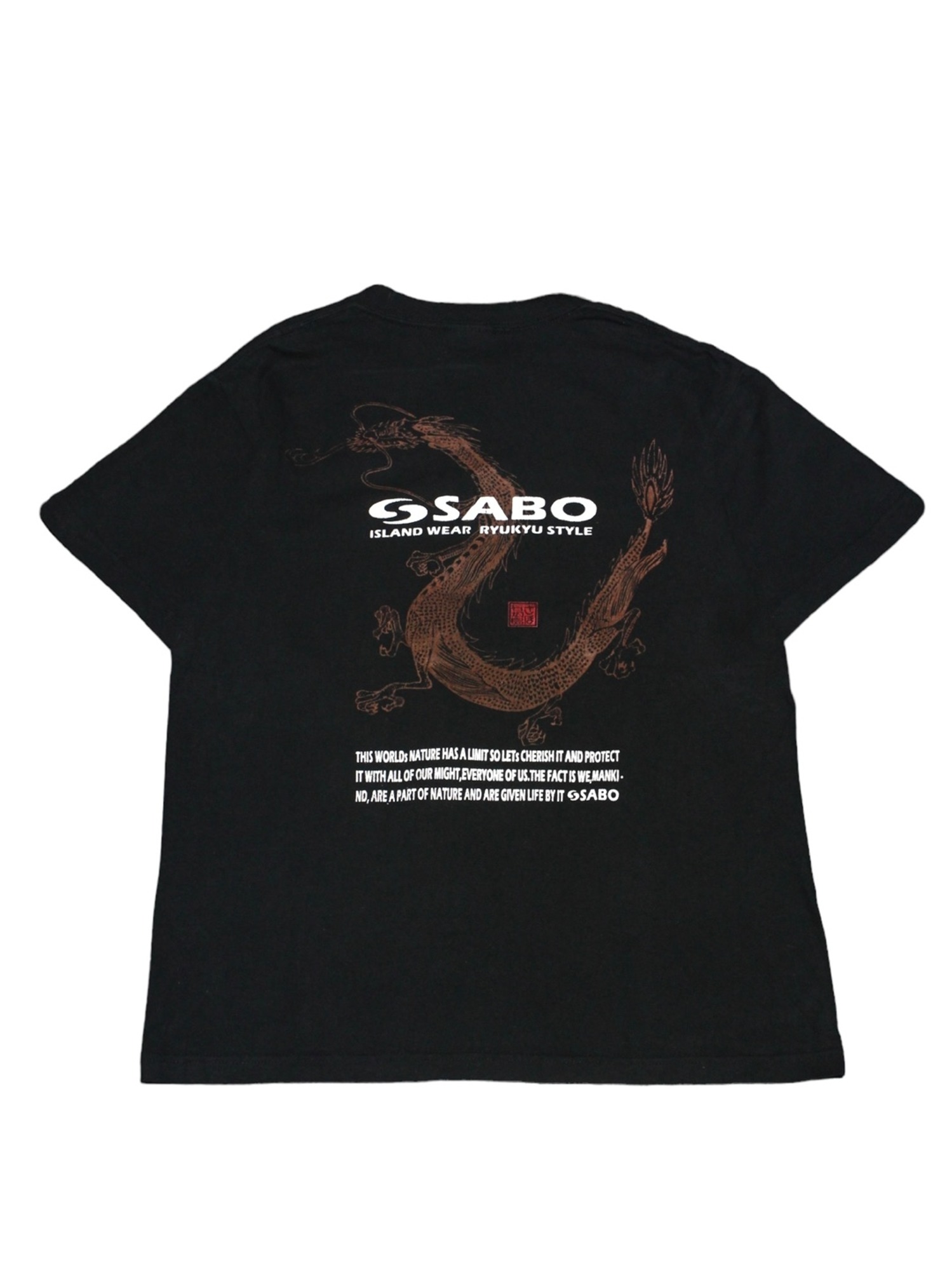 SABO Main Logo Dragon Printing Half T-Shirts