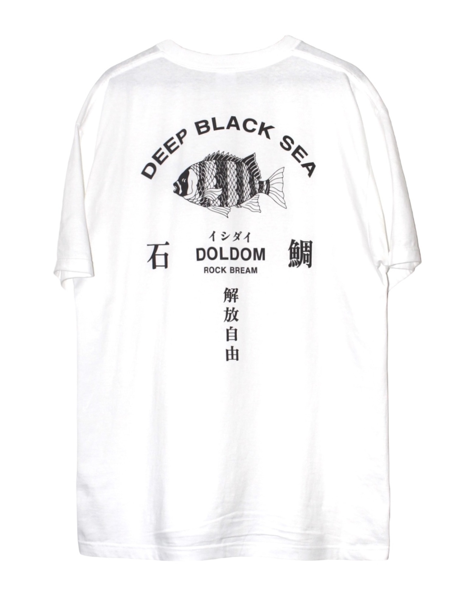 解放自由 釜山  돌돔「石鯛」1/2 T-Shirts  BLACK