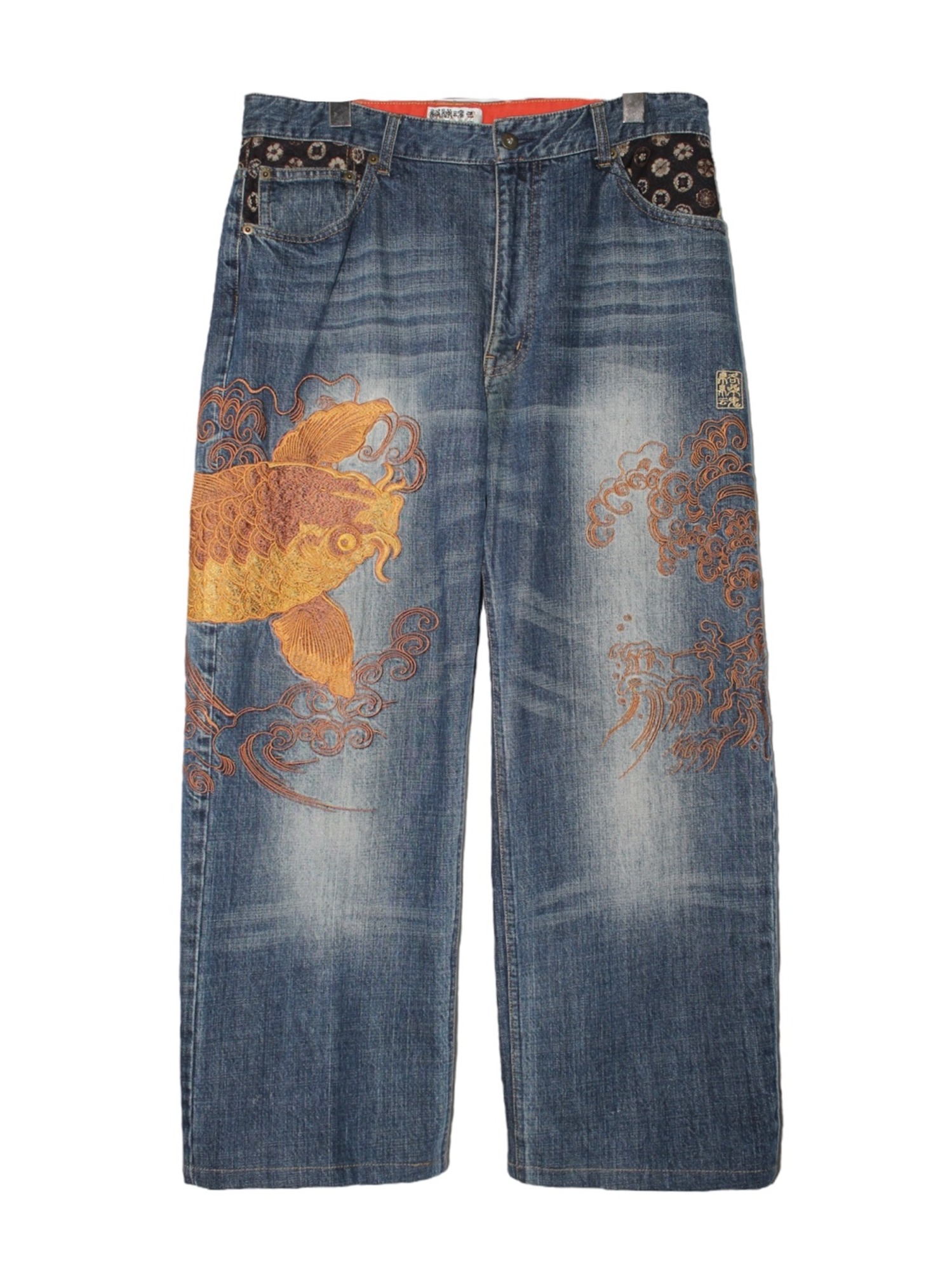 KARAKURI TAMASHII Oriental Embroidery Pants 36