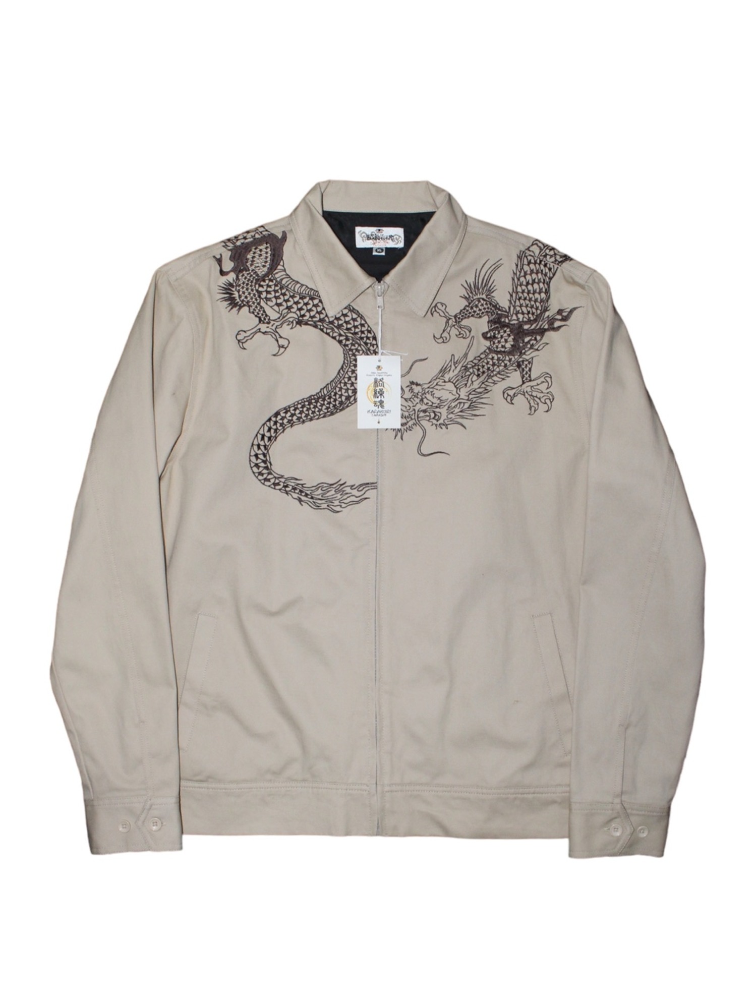 KARAKURI TAMASHII 絡繰魂 Orienatal Dragon Embroidery Zipup Jacket - XL
