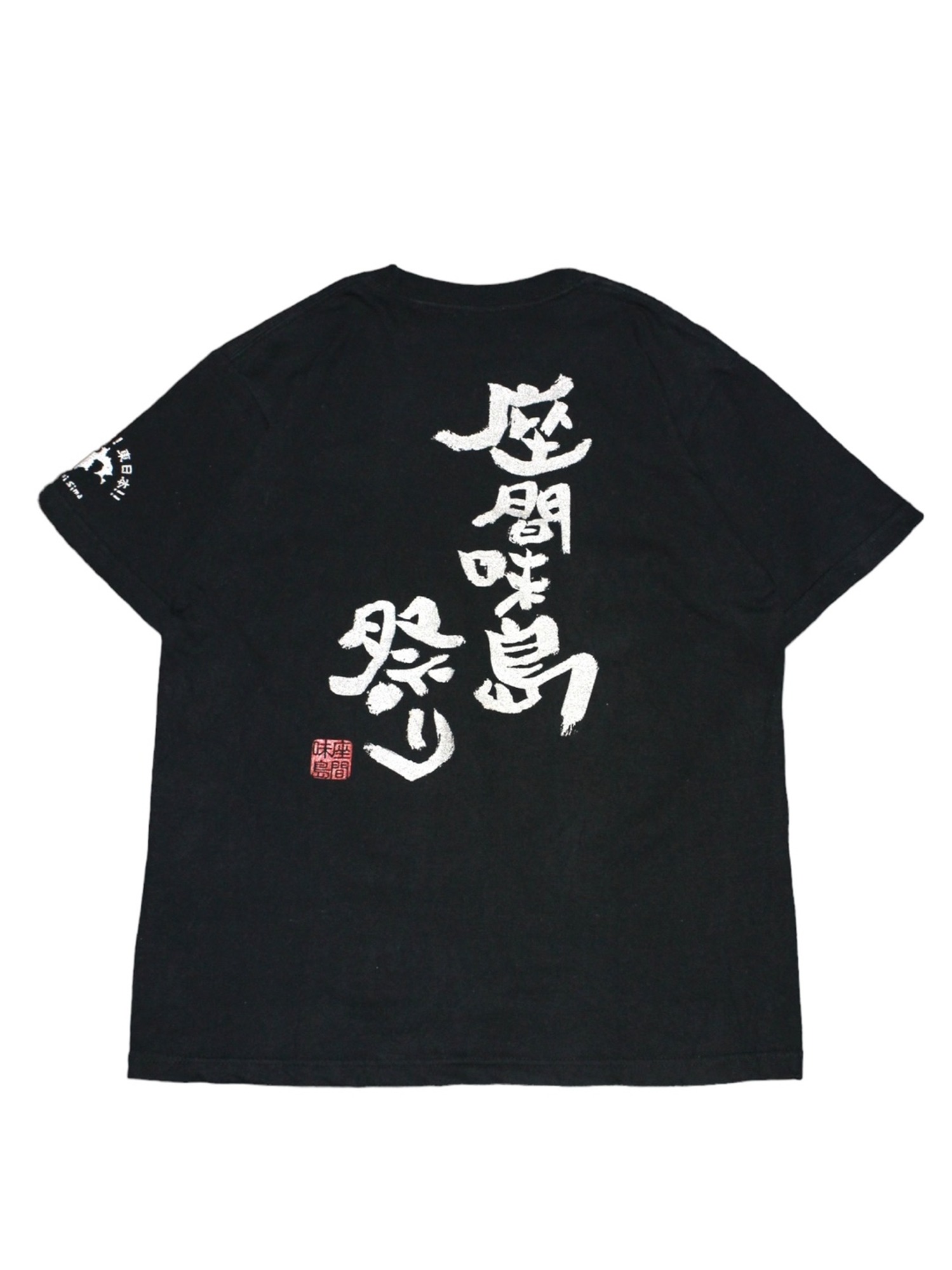 Vintage Oriental Printing Half T-Shirts