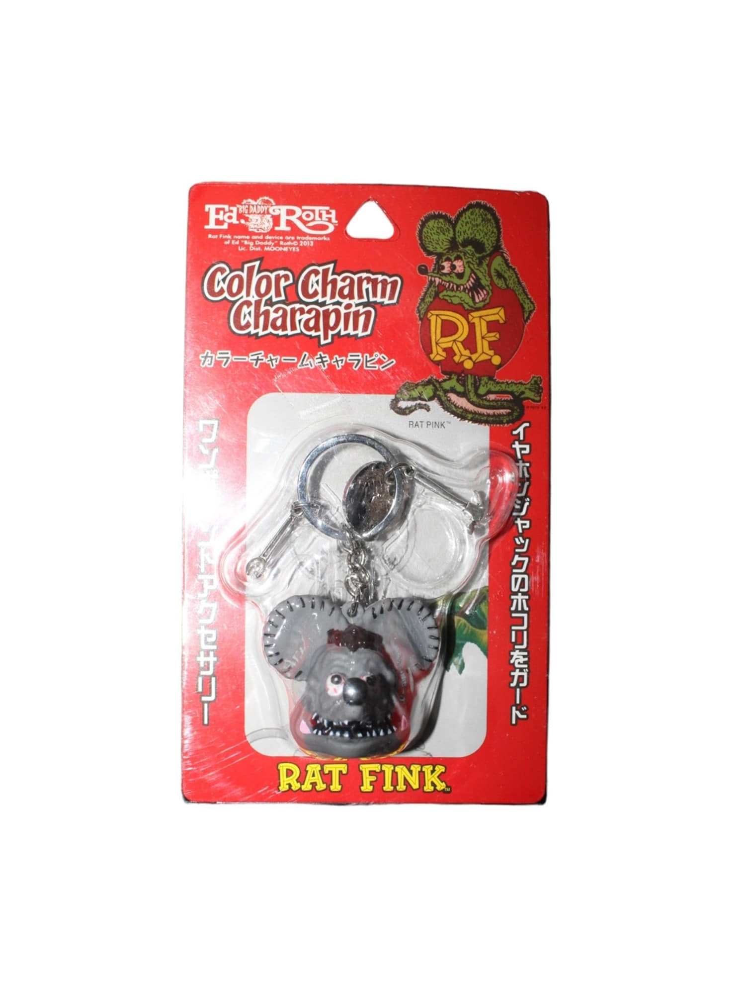 Rat Fink Key Cahin (grey)
