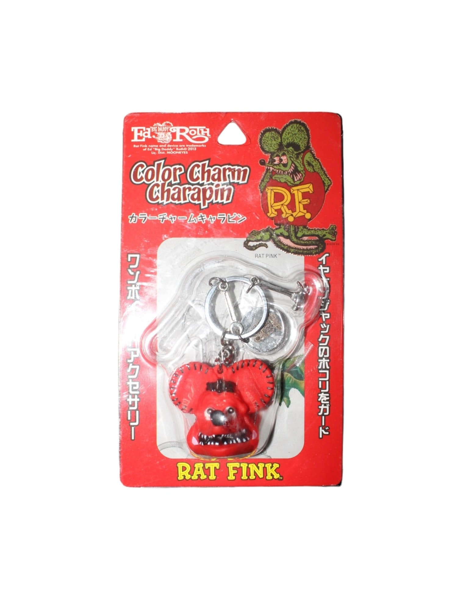 Rat Fink Key Cahin (red)